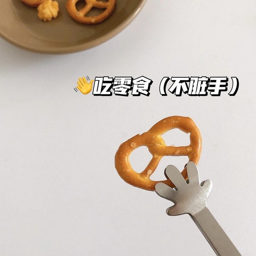 可爱迷你不锈钢小手掌冰块夹ins美食咖啡方糖薄荷柠檬片零食夹子
