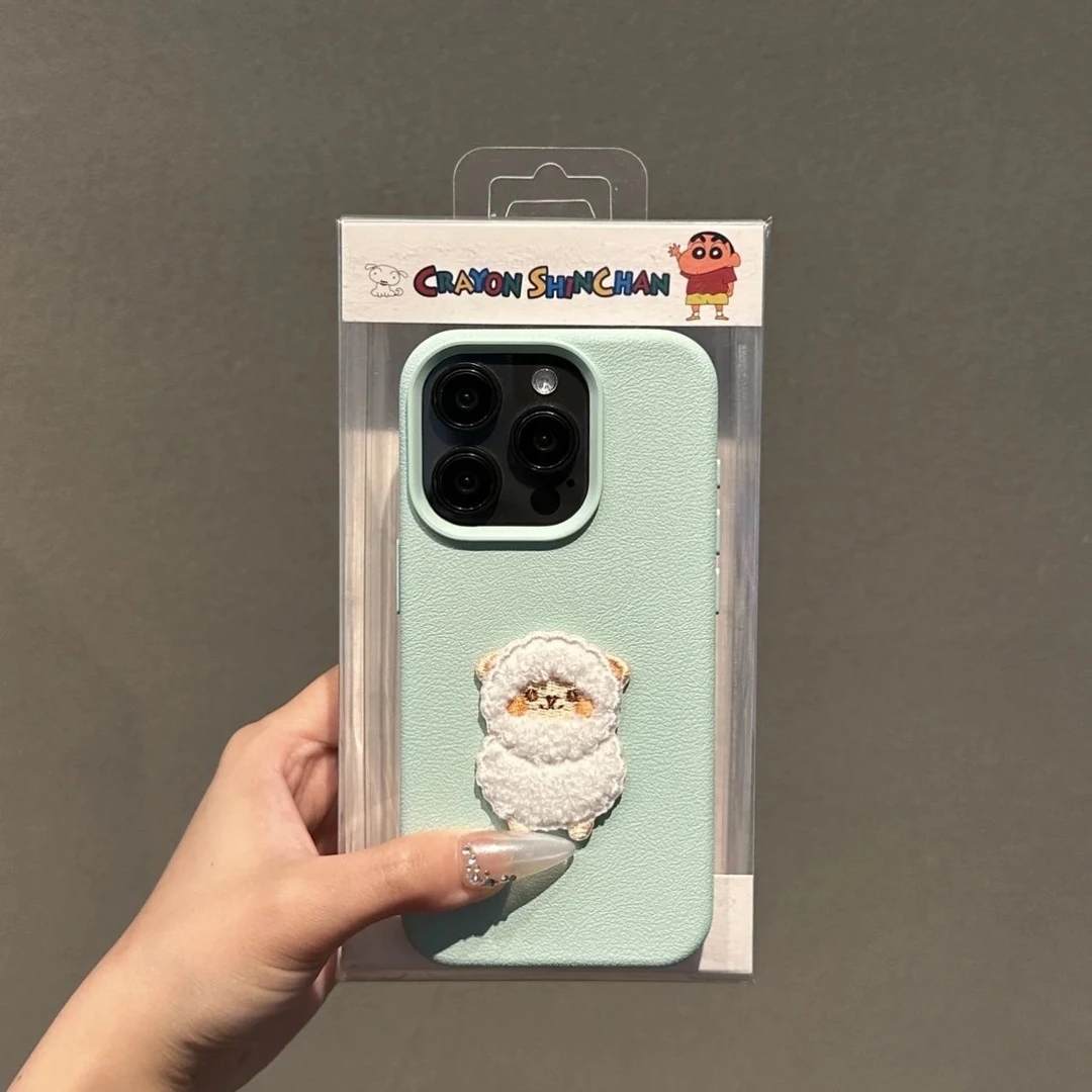 刺绣小绵羊适用苹果16/17promax手机壳iPhone15/1413防摔11软12