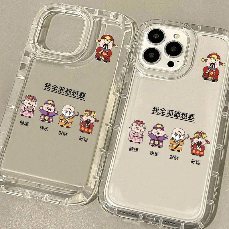 创意财神爷适用苹果15华为/OPPO/VIVO荣耀/小米/全包防摔手机壳