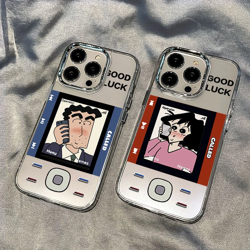 美伢广志情侣适用iPhone14苹果11/1213ProMax手机壳xr防摔7透明8P