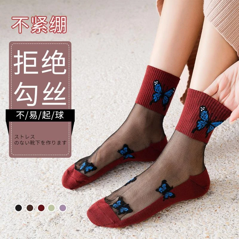 袜子女中筒纯色简约棉底玻璃隐形脚背透明薄款水晶袜防勾丝热卖