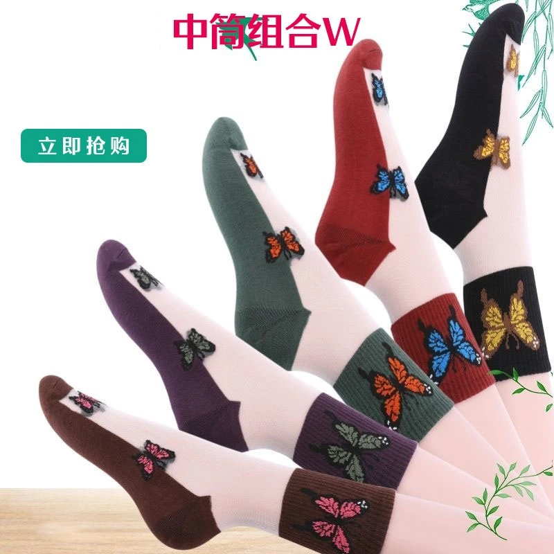 女士丝袜子短夏春秋新款玻璃丝水晶袜女春秋款中筒棉底防滑冰丝袜