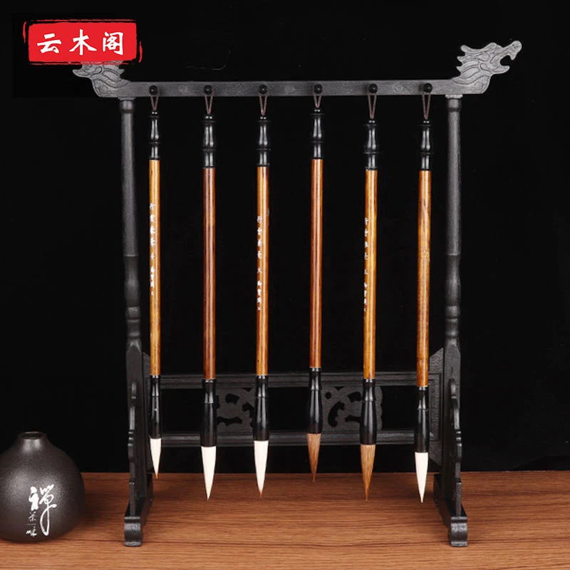 树脂笔挂笔架挂笔大号毛龙头笔架复古初学者书桌摆件轻便文房四宝