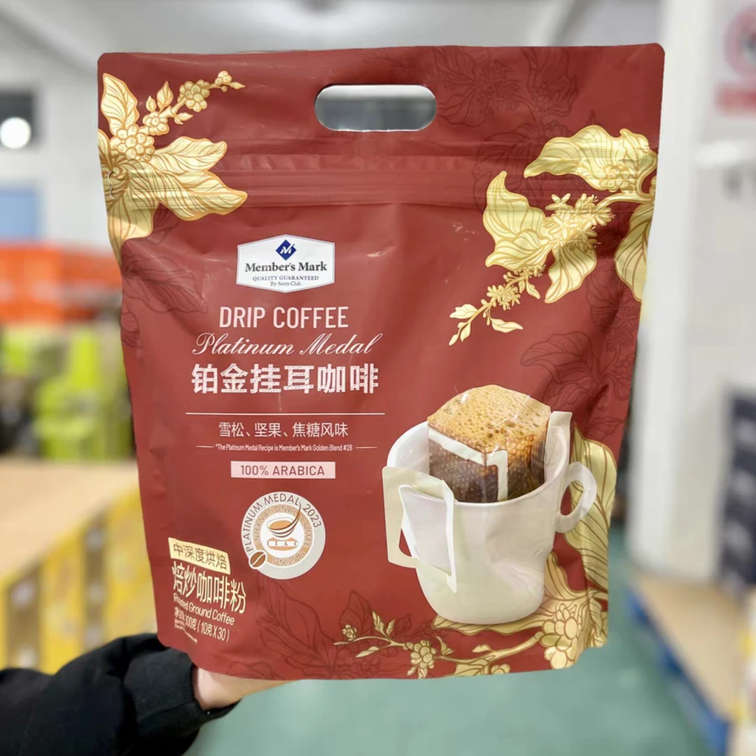 Sam会员优选 MM帕金挂耳咖啡阿拉比卡中深烘培300g（30小包