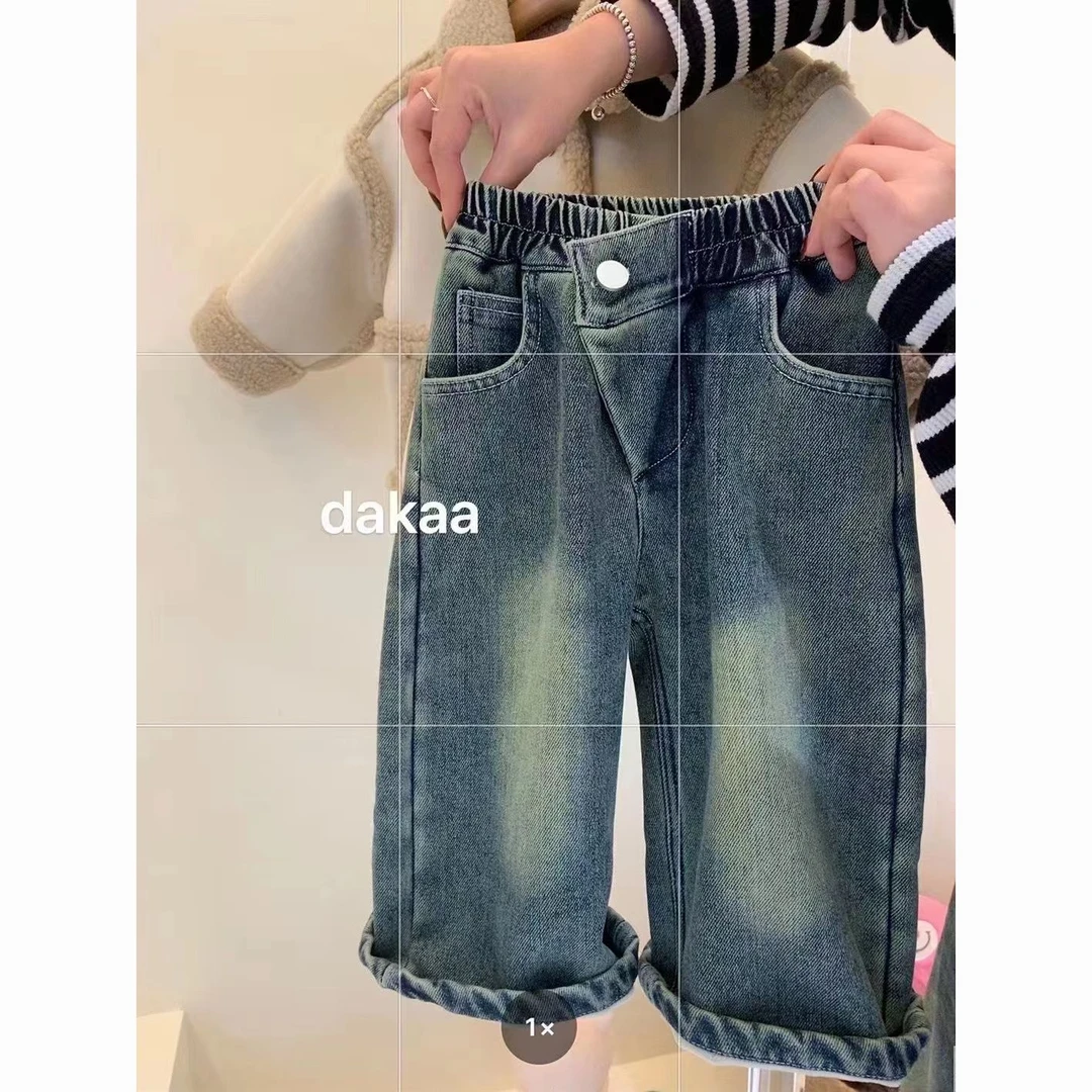 儿童裤子2023秋冬韩版男女童时髦加绒加厚牛仔裤宝宝休闲直筒裤子