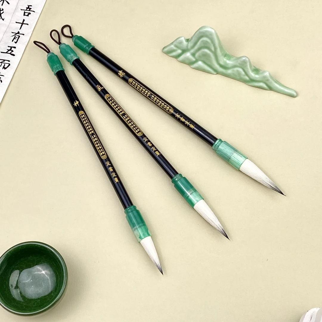 《福利品捡漏》 数量有限 精气神兼毫3支