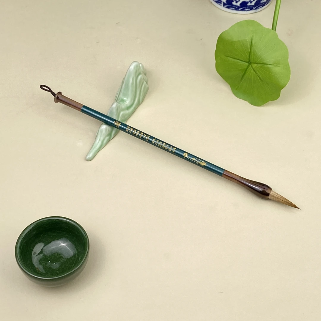 《福利品捡漏》 数量有限 荷花狼毫