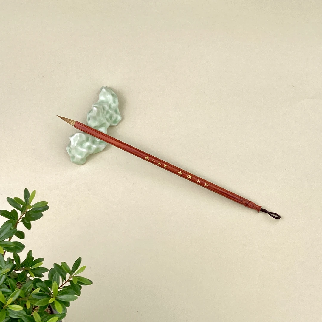 《福利品捡漏》 数量有限 红木小楷