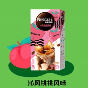 （直播间专享) 雀巢咖啡 特调果萃系列 即溶咖啡 饮品 19g*5果味