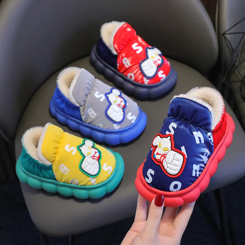 儿童棉拖鞋奥特曼冬季男童小孩孩卡通防滑室内软底家居鞋保暖棉鞋