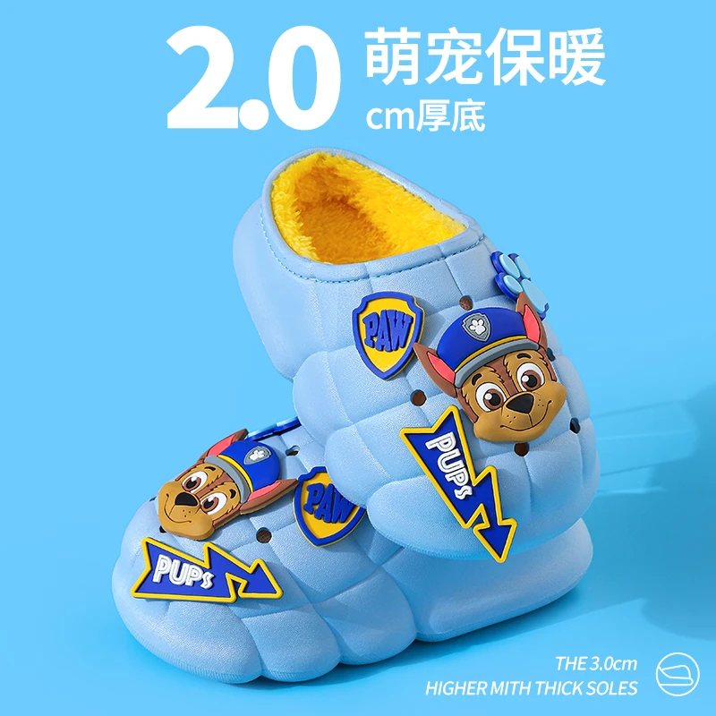 儿童棉拖鞋可爱男女童室内外穿居家防滑保暖小孩包头亲子棉拖鞋