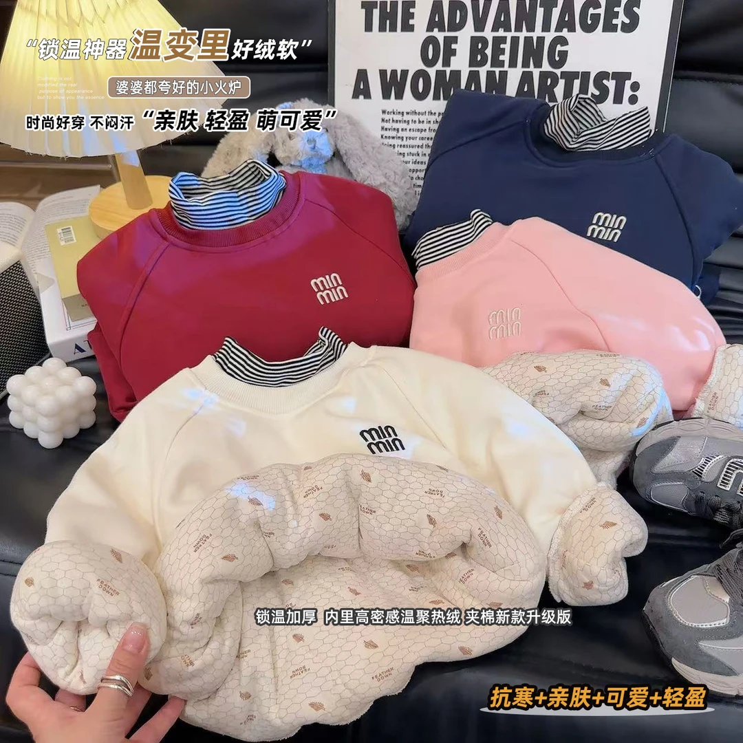 【一件过冬温变加厚内里】儿童加厚假两件卫衣宝宝长袖保暖内搭打底