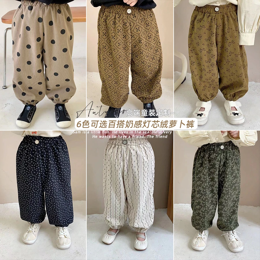 2023新款儿童灯芯绒裤子男女童百搭复古阔腿宽松裤宝宝束脚休闲裤