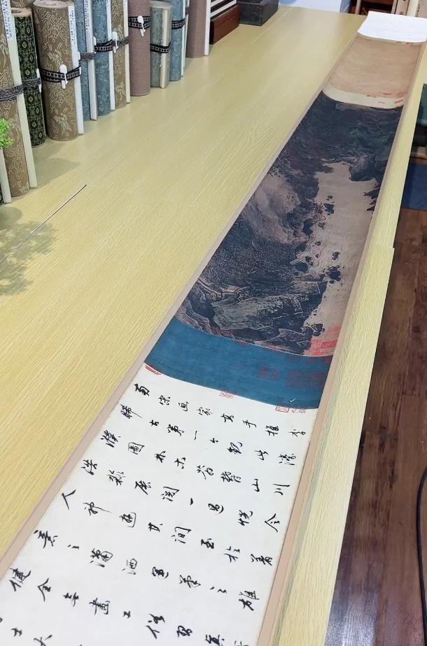 宋李唐濠梁秋水图(全卷)山水257.89x24cm -DJ天津博物馆