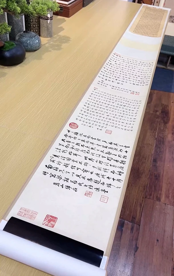 明 祝允明 临黄庭经 纸本 书法225.12X24.08cm -CJ 台北故宫