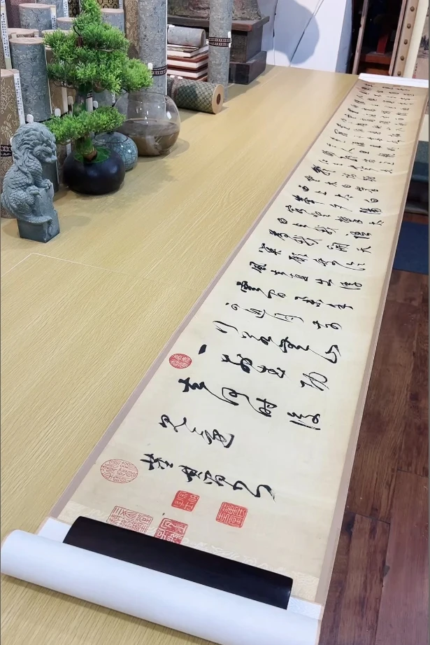 明董其昌行书卷书法27.2x236.61cm-CJ台北故宫