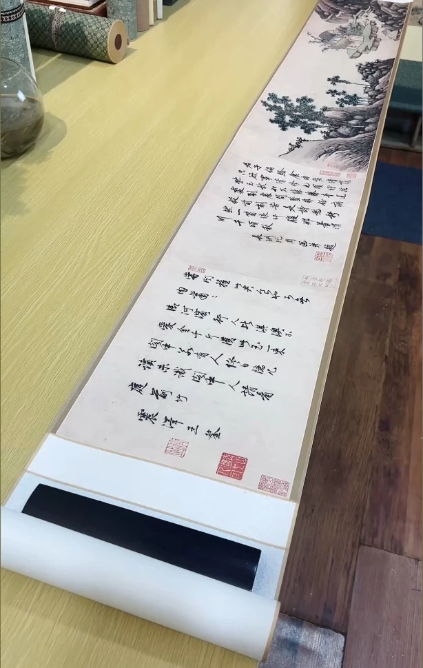 明沈周竹林茅亭图卷纸本山水176.52x25.5cm -DJ 弗利尔