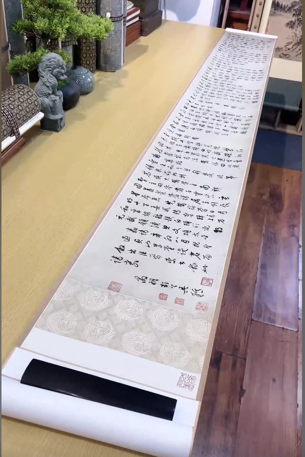 明 文徽明 自书七言律诗卷 纸本 书法27.5X234.83cm -CJ 台北故宫