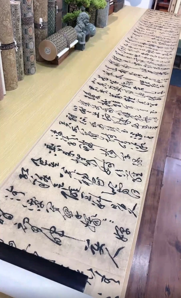 北宋 黄庭坚 李白诗 纸本 书法533.83x37.8cm-CJ台北故官国画复仿