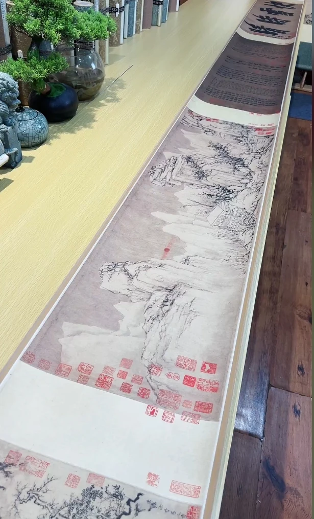 元赵孟頫 黄公望 徐贲书快雪时晴书画合璧卷(全卷)山水 -北京