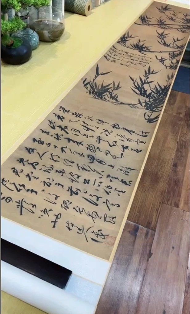 元 吴镇 画竹  竹石219.85x34.8cm-CJ台北故宫
