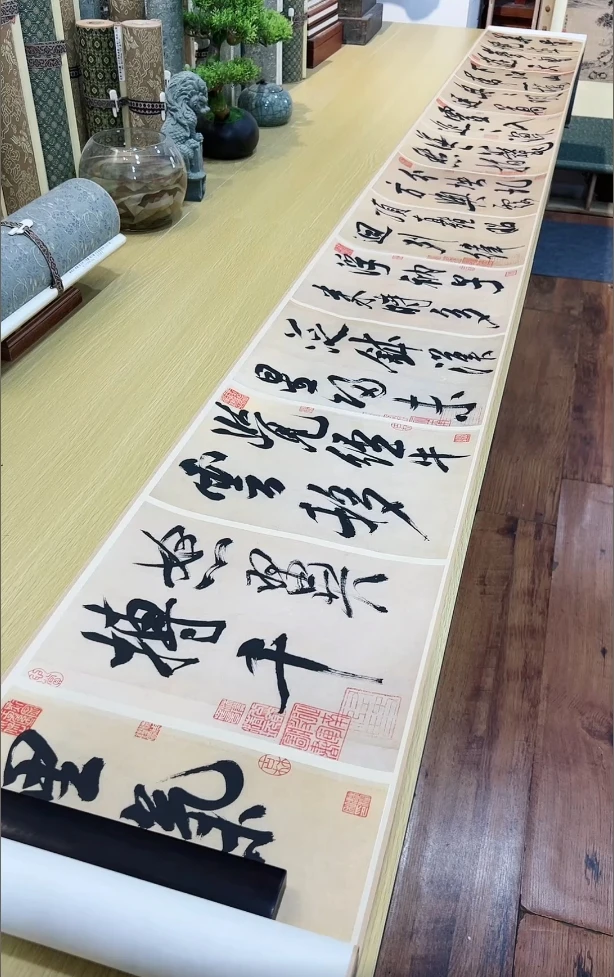 北宋 米芾 行书多景楼诗册 纸本 书法521.12x31.2cm-上海博物馆