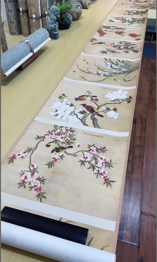 清余稚花鸟画册12开)426.89x37cm-CJ收藏不详 花鸟