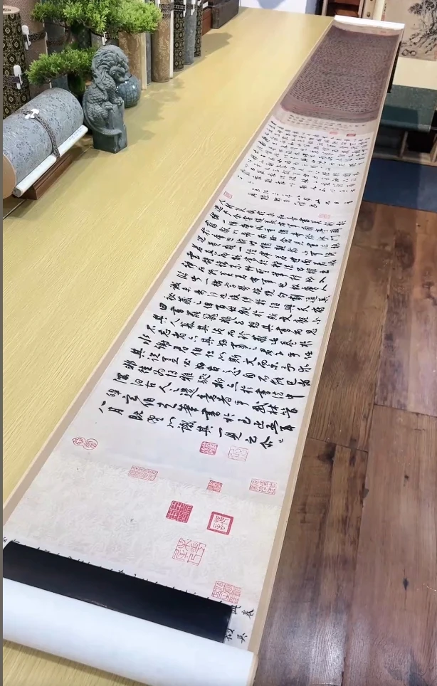 唐佚名唐摹黄庭经全卷纸本书法297.13x26.30cm -D」收藏不详