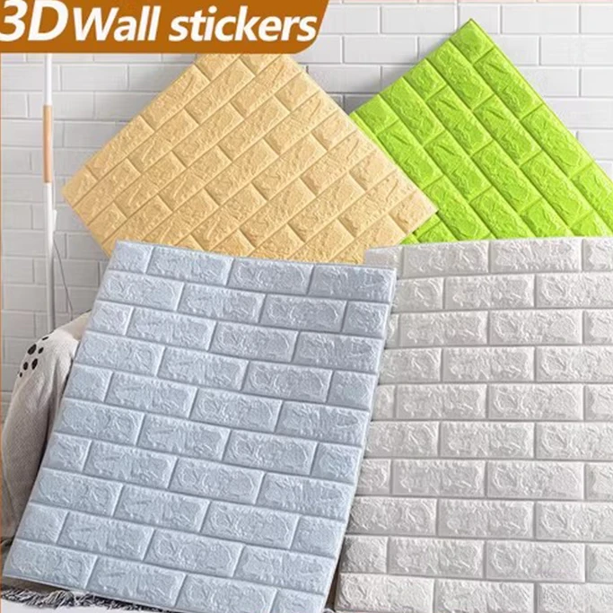 3d立体墙贴泡沫砖纹墙纸壁纸自粘防水防撞软包客厅卧室宿舍贴纸