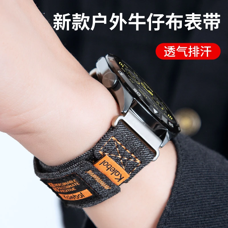 适用华为手表带GT5/4/3高品质牛仔帆布watch4pro魔术贴百搭耐磨