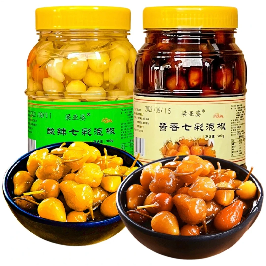 广西酱香七彩泡椒正宗梁啊婆甜酸五彩泡椒灯笼椒下饭菜500克900克