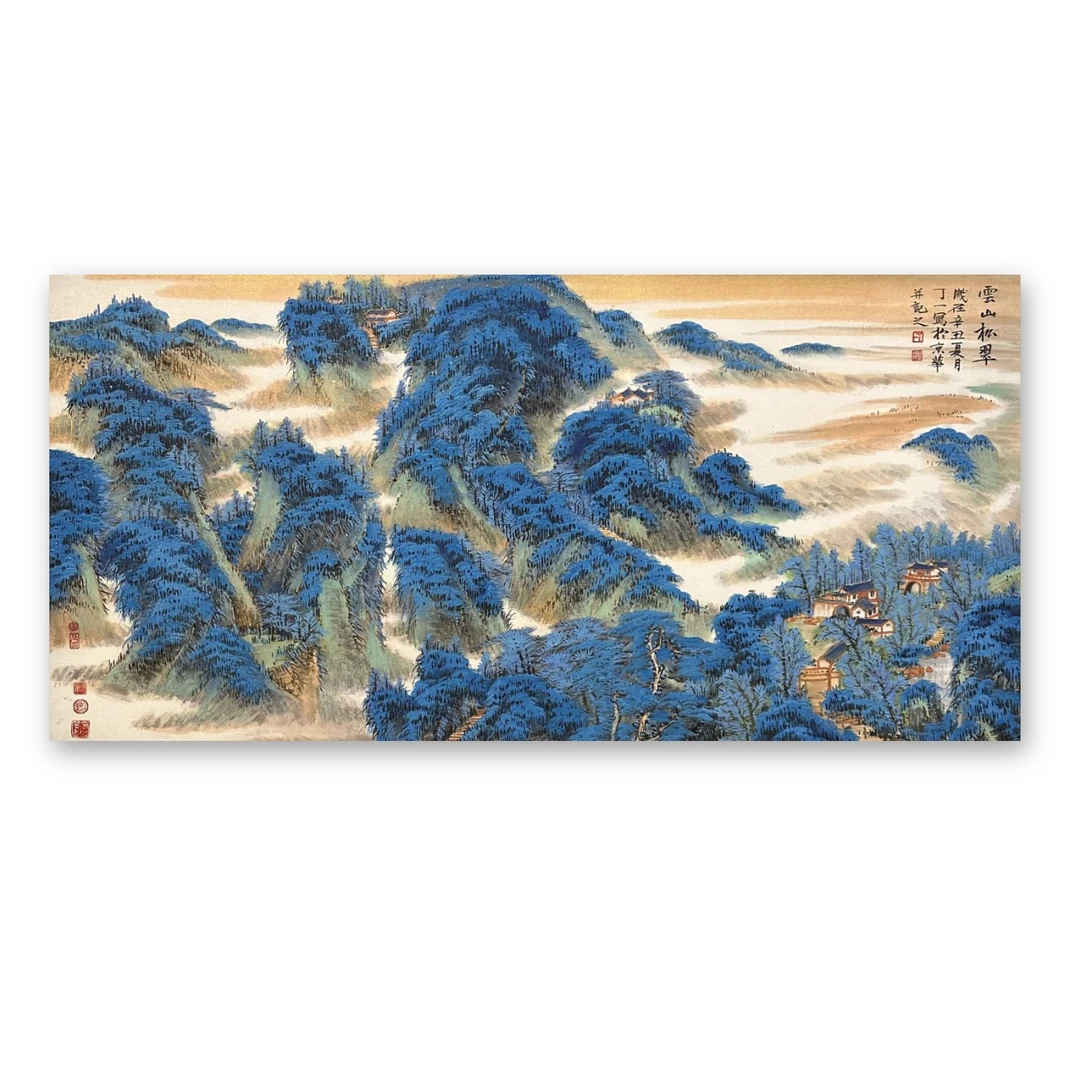 精品重彩金碧山水画四尺整张
