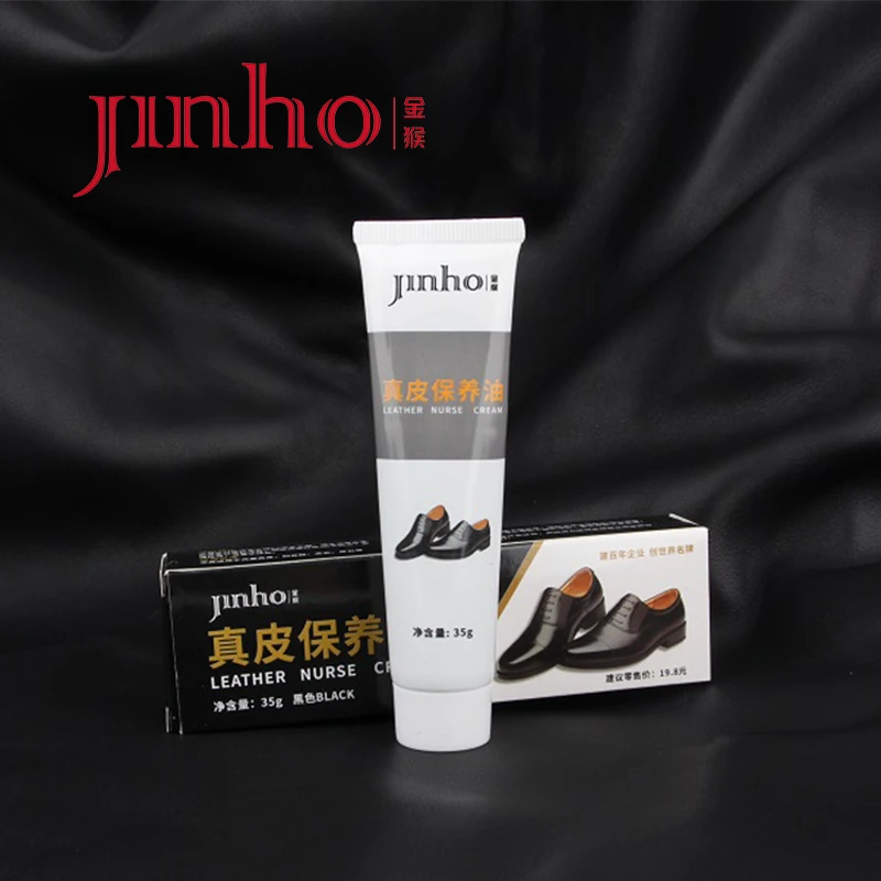Jinho/金猴【粉丝专享】金猴精品鞋油黑色鞋子保养油35g