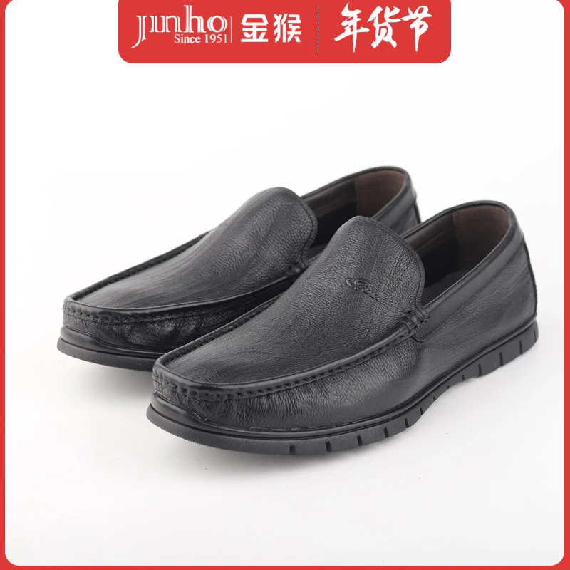 Jinho/金猴男柔软休闲男皮鞋软底真皮手工缝包商务男单鞋250070AC