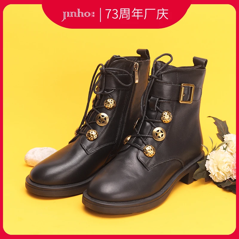 Jinho/金猴时尚百搭英伦风女靴英伦风靴子方跟圆头秋冬靴481230