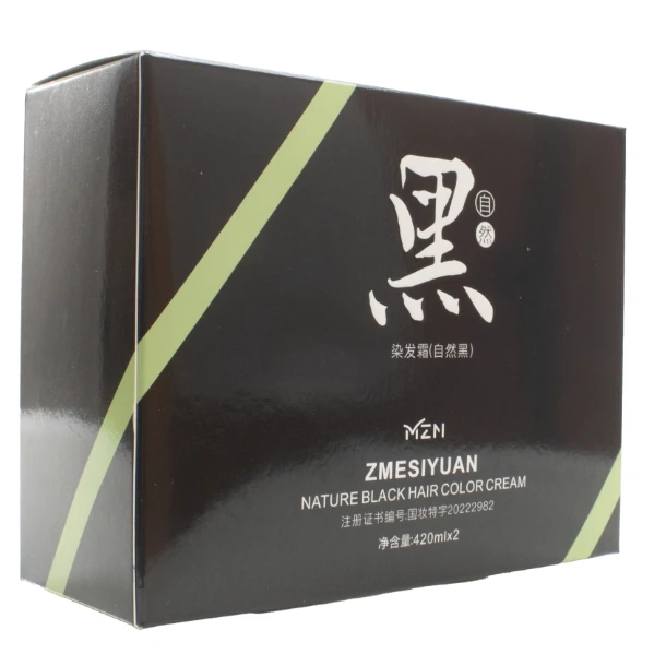 染发霜清水黑油理发店黑色染发廊染发剂自然黑发中媄