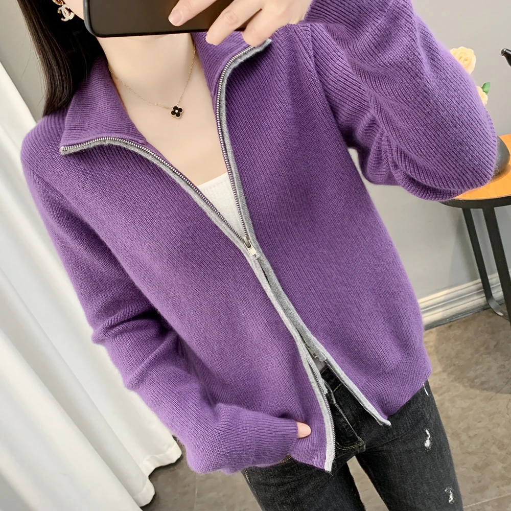 澳洲羊毛~~~拉链毛衣外套女洋气宽松显瘦针织衫撞色时尚针织开衫