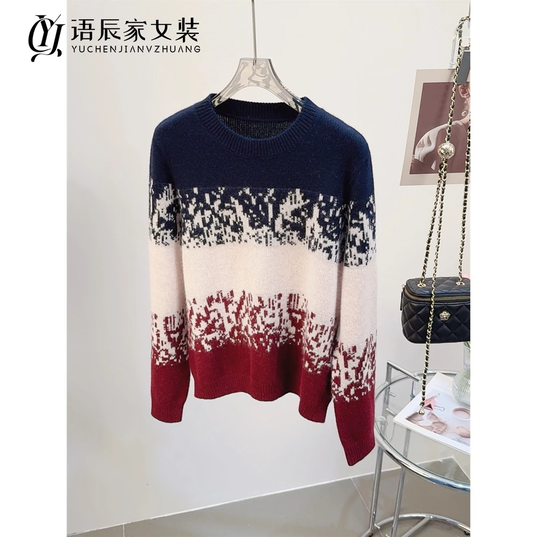 创意拼色 ！！！毛衣女套头宽松显瘦时尚上衣A114