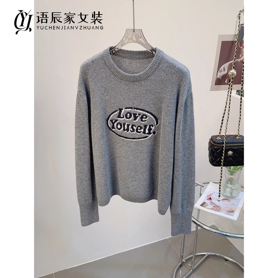 字母嵌花~~~毛衣女圆领内搭打底衫针织衫A105
