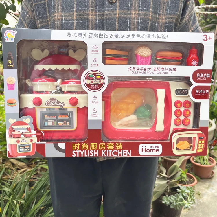 过家家厨房按钮微波炉灶台玩具趣味餐具礼盒培训班送礼