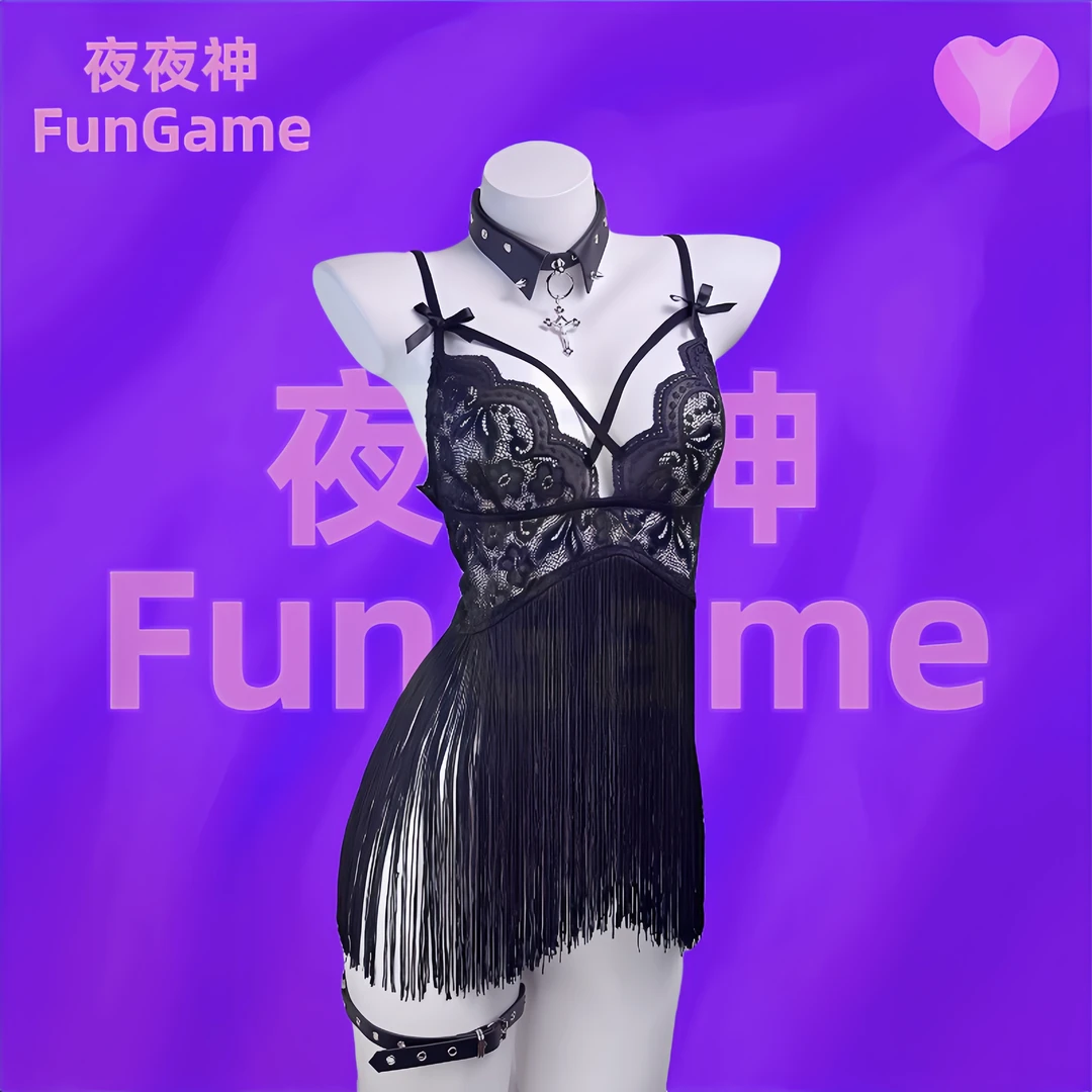 夜夜神FunGame[探戈精灵]纯欲蕾丝性感X美背小众流苏裙摆个性睡衣
