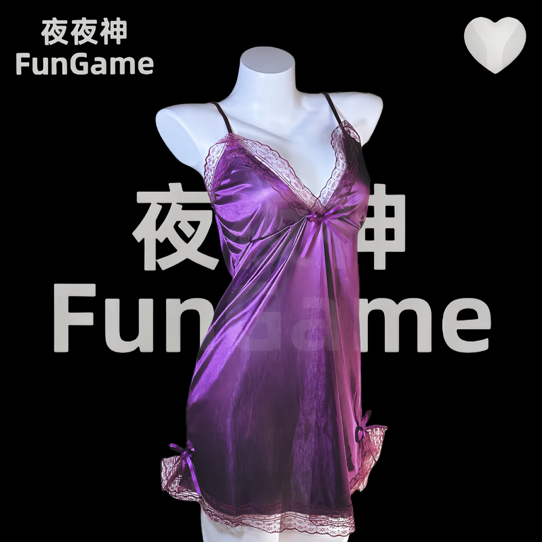 夜夜神FunGame深紫色韵味性感吊带包臀裙火辣蕾丝微透纯欲薄睡裙