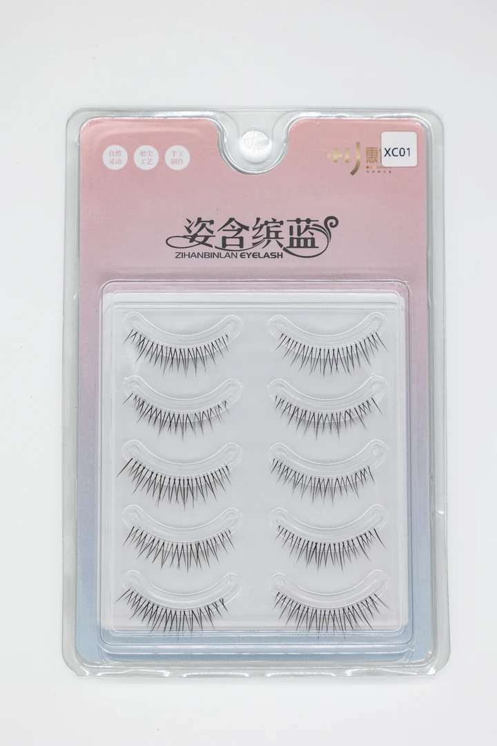 思达美学专属  一盒 XC01可上可下 姿含缤蓝精品五对装假睫毛