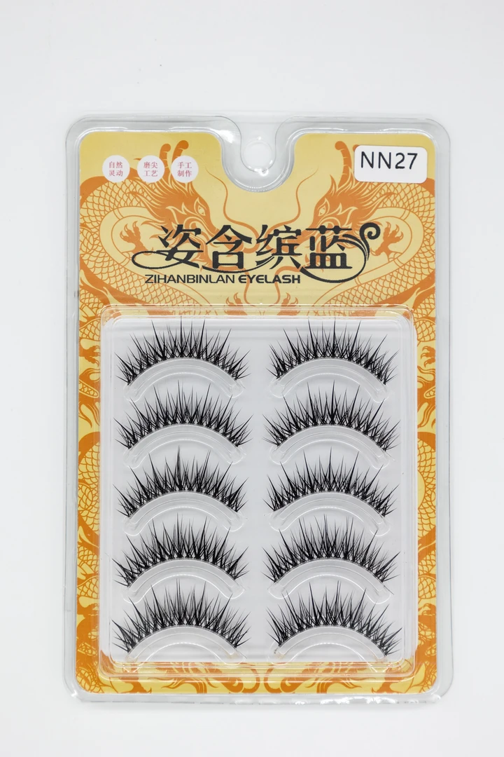 清泰妆首选 一盒 NN27 十只装  姿含缤蓝精品五对装上睫毛