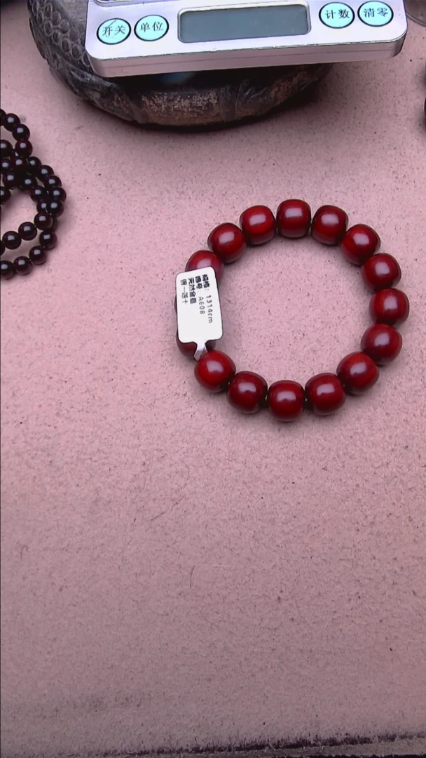 【闪购商品】檀香紫檀（小叶紫檀）手串/手链1314