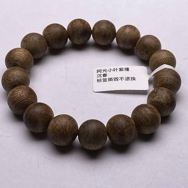 原色原味沉香1.2cm*17颗海南莺歌绿奇楠沉香手串保真保香文玩好物