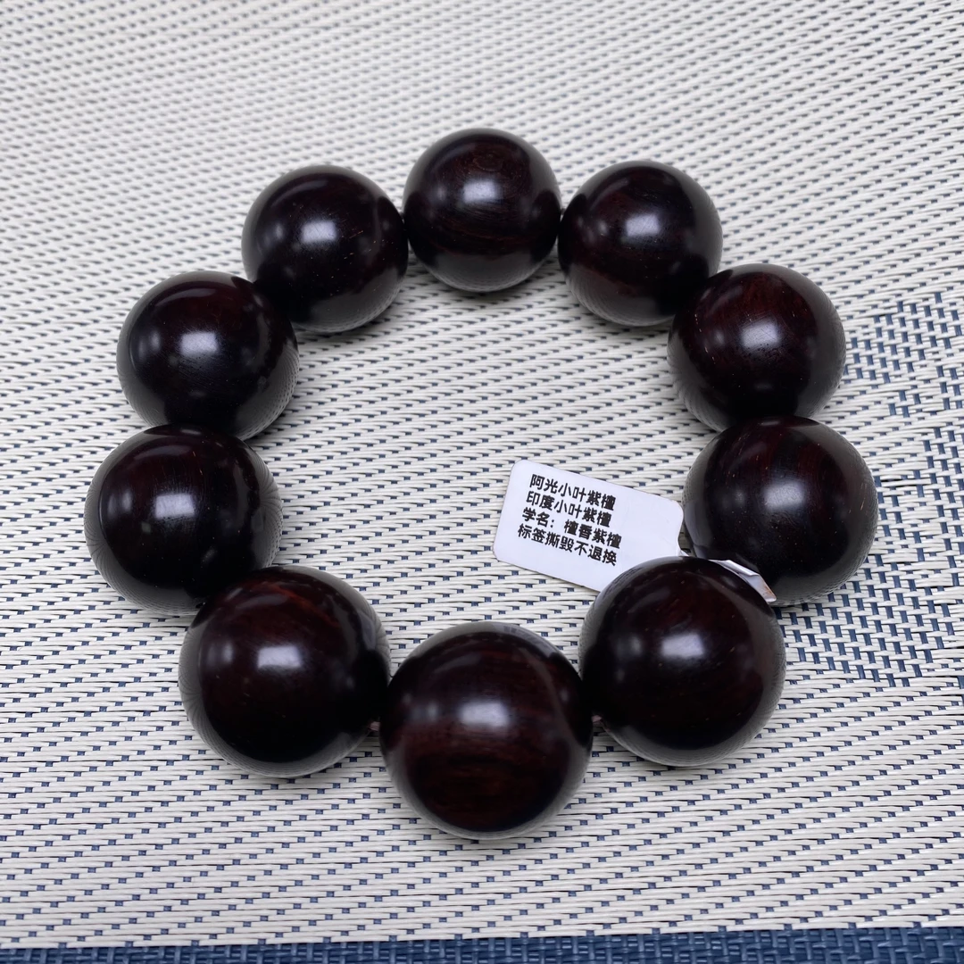 （4A泥料）25MM*10颗正宗印度小叶紫檀手串老料单圈男女款好物文玩