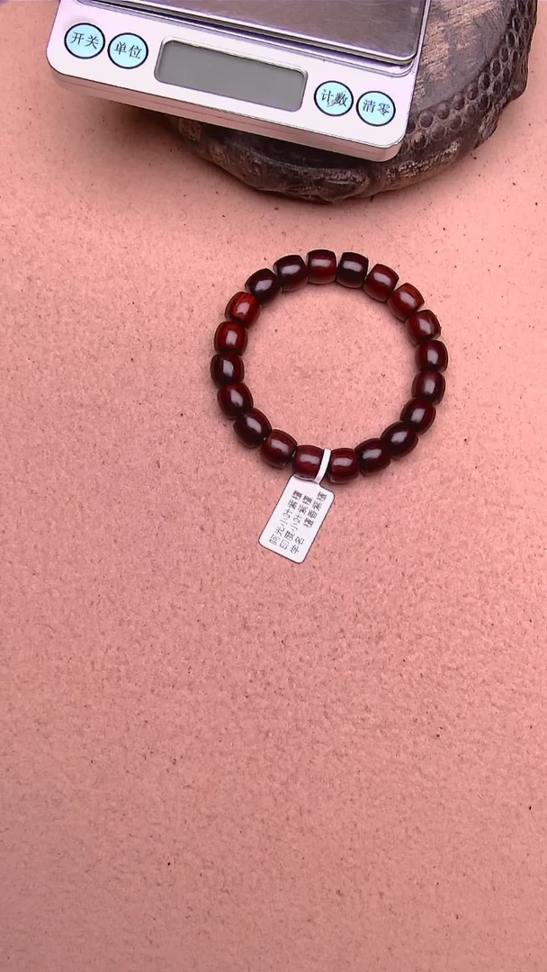 【闪购商品】小叶紫檀手串/手链檀香紫檀9*10