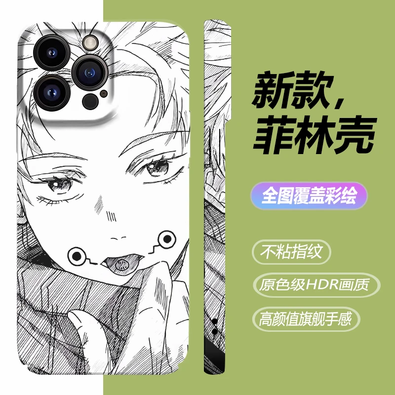咒术回战狗卷苹果15手机壳pro华为14mate60小米13vivo/oppo菲林壳