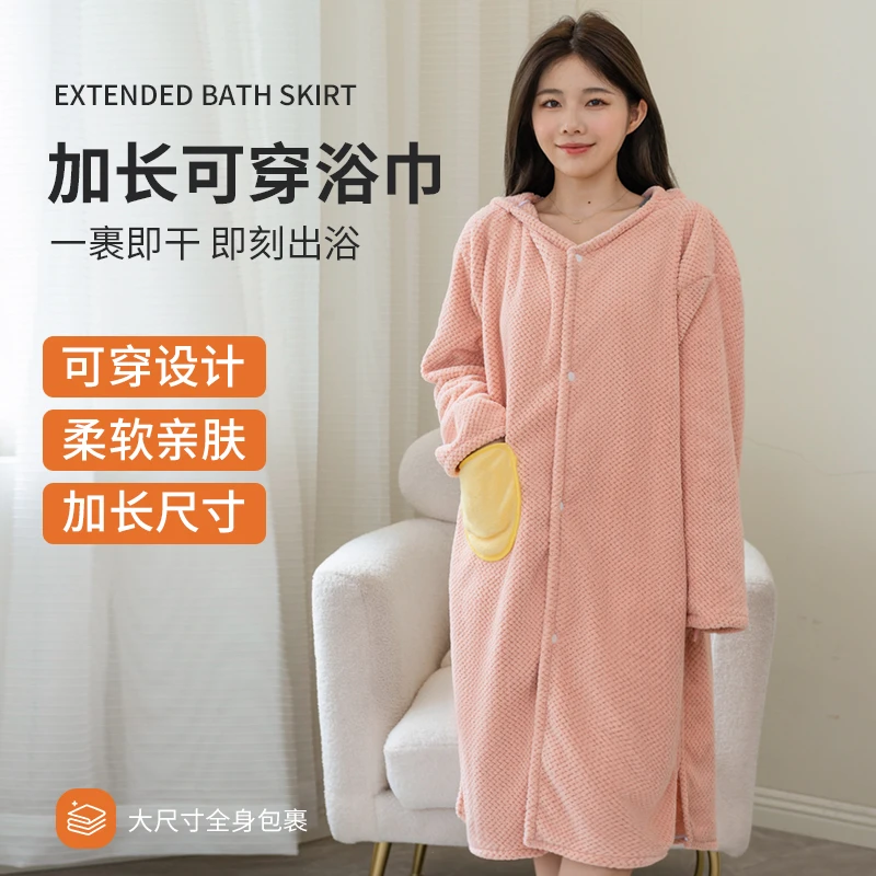 浴袍可裹可穿式浴巾女款加厚纯棉速干吸水成人睡袍洗澡浴衣浴裙